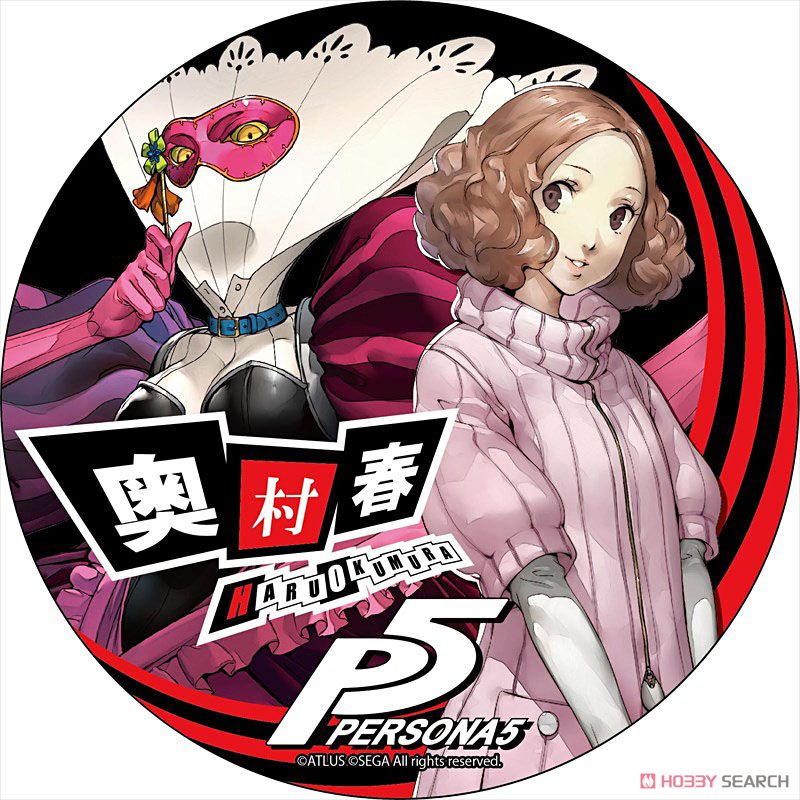 P5 - ペルソナ5 - デカンバッチ 奥村春 (キャラクターグッズ) - ホビー