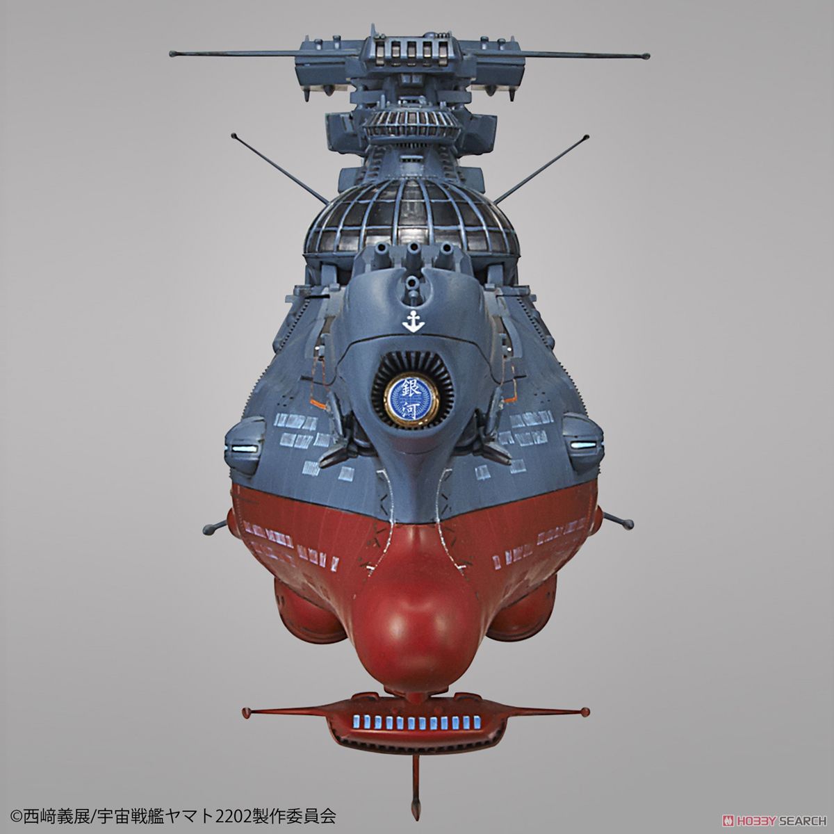波動実験艦 銀河(1/1000) (プラモデル) - ホビーサーチ ガンプラ他
