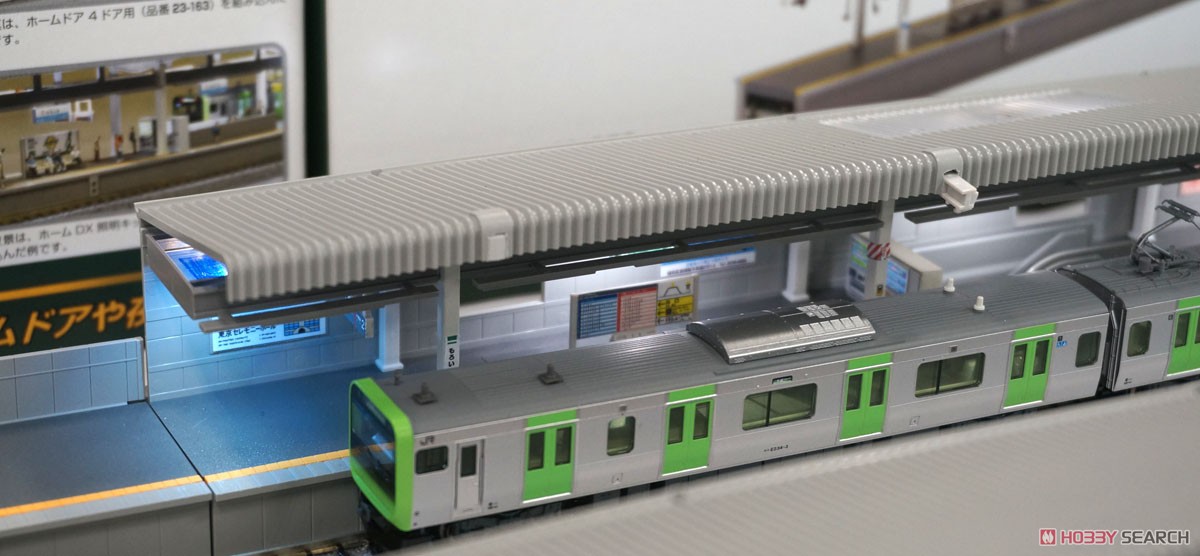 近郊形ホームDX 対向式セット (鉄道模型) - ホビーサーチ 鉄道模型 N