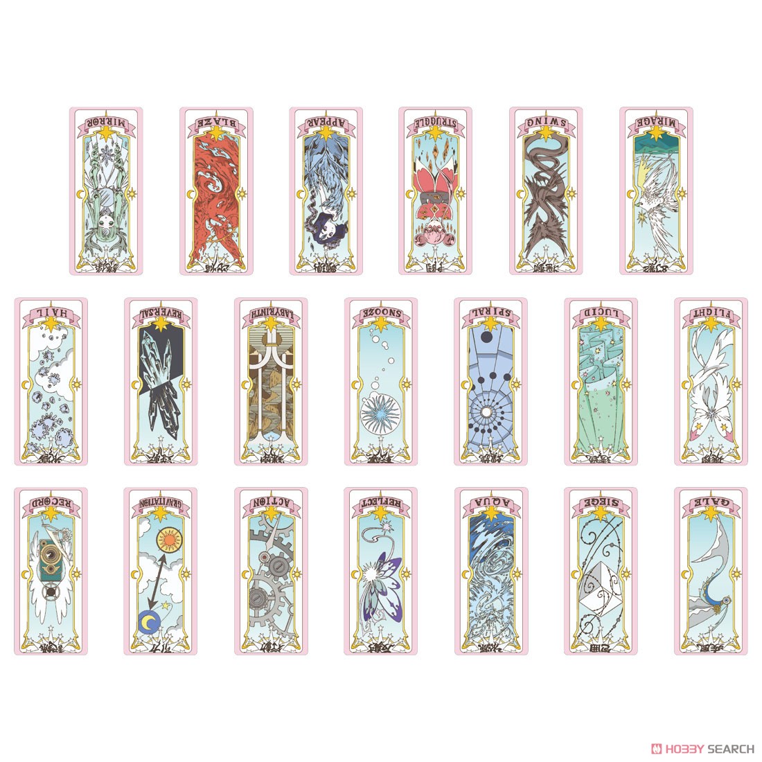 カードキャプターさくら クリアカードセット (変身・なりきり