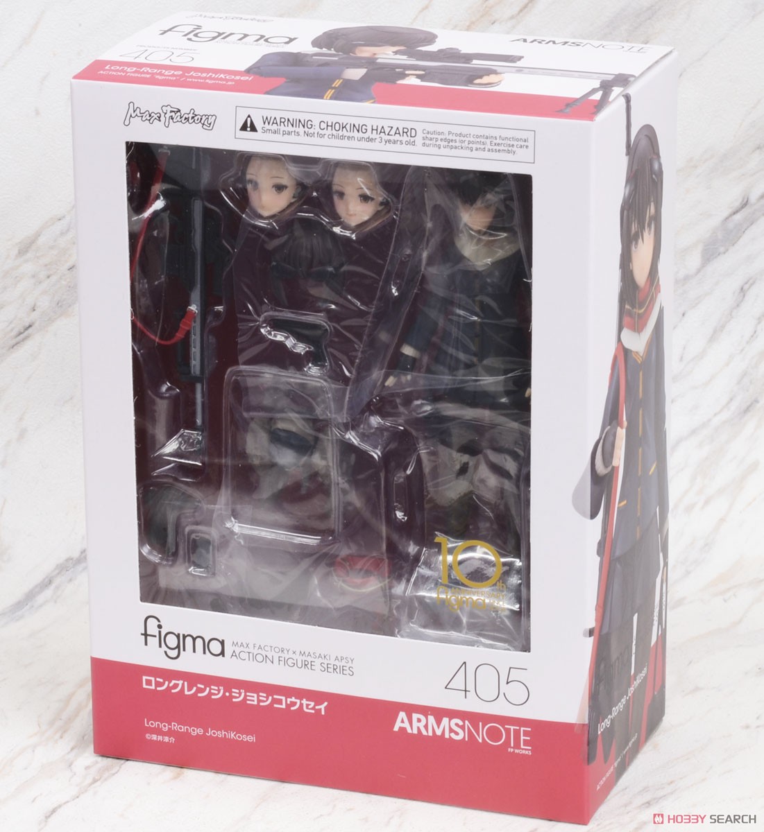 figma ロングレンジ・ジョシコウセイ (フィギュア) - ホビーサーチ