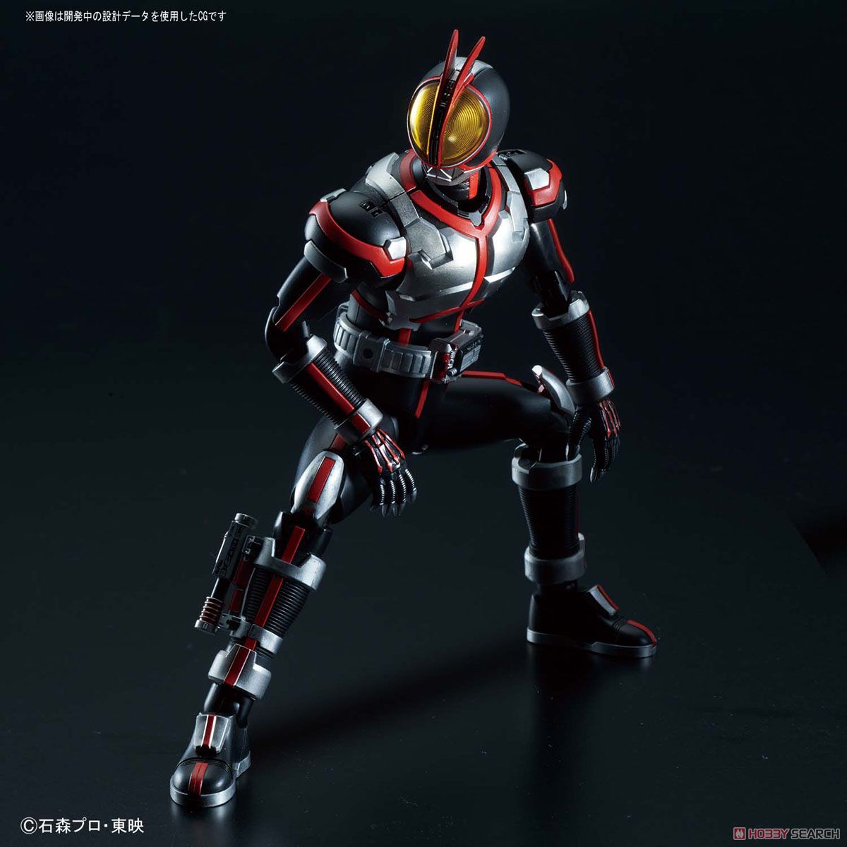 フィギュアライズスタンダード 仮面ライダーファイズ - ホビーサーチ