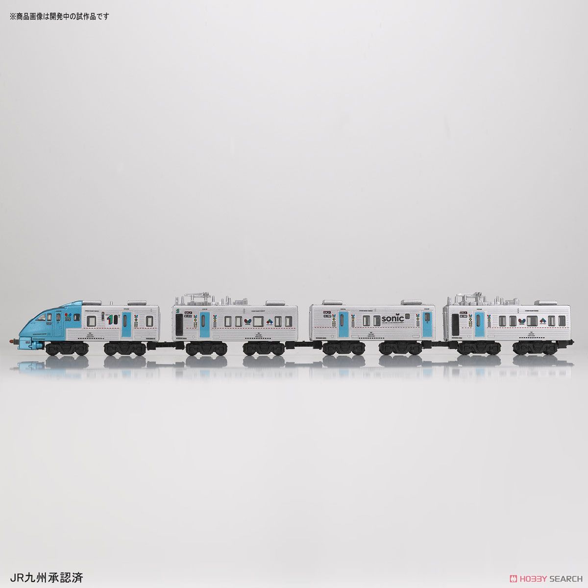 Bトレインショーティー 883系 「ソニック」 旧塗装 (4両セット) (水戸