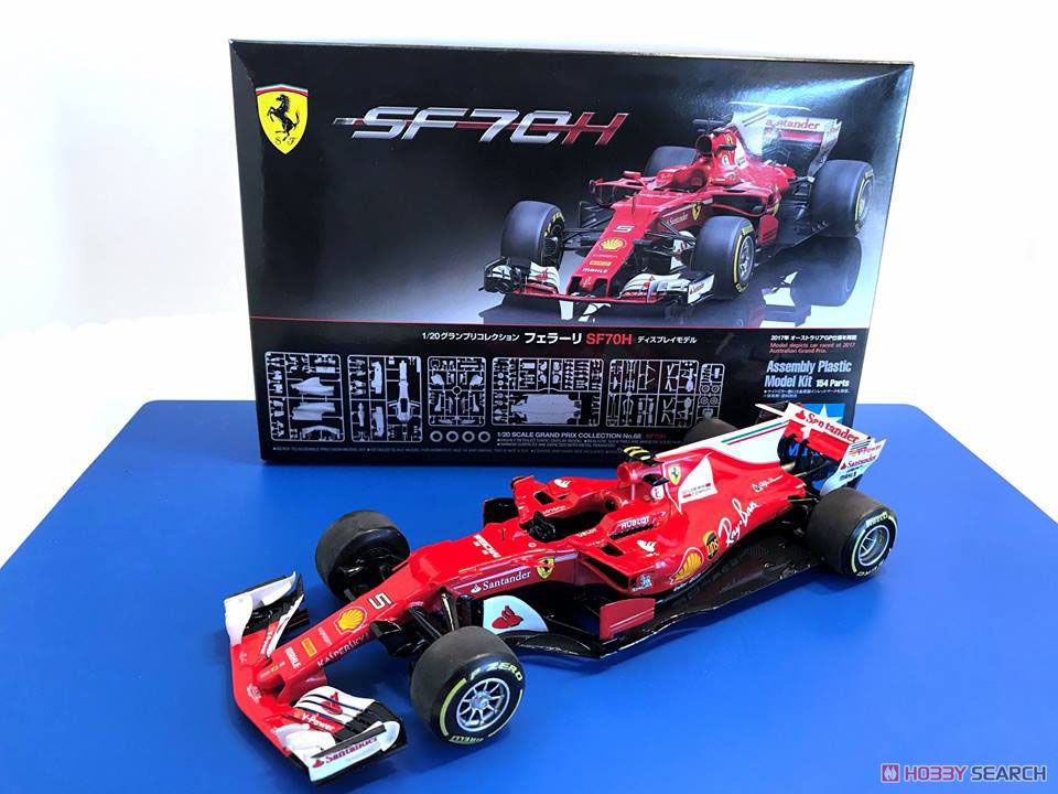 フェラーリ SF70H (プラモデル) - ホビーサーチ カーモデル