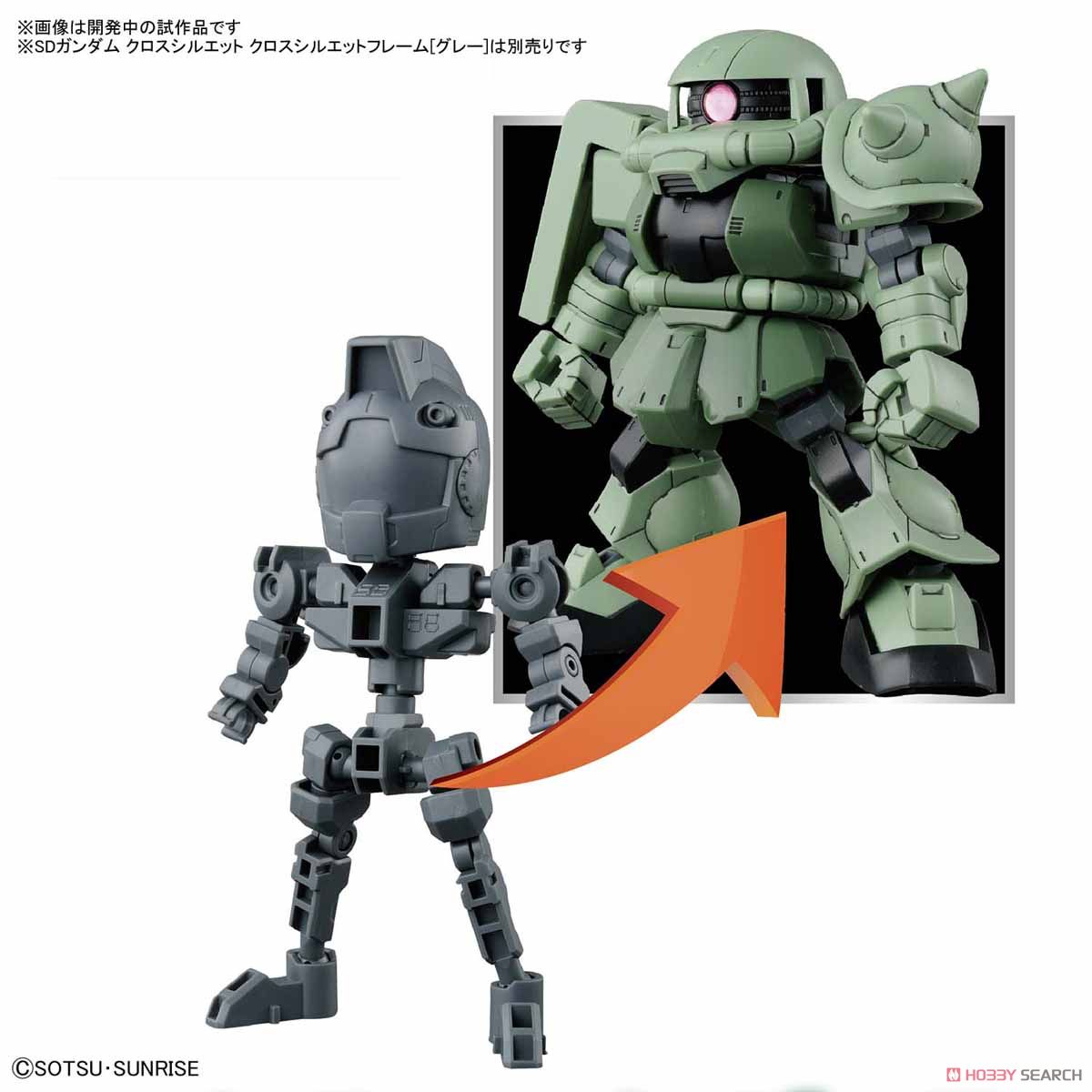 SDガンダム クロスシルエット ザクII (SD) (ガンプラ) - ホビーサーチ