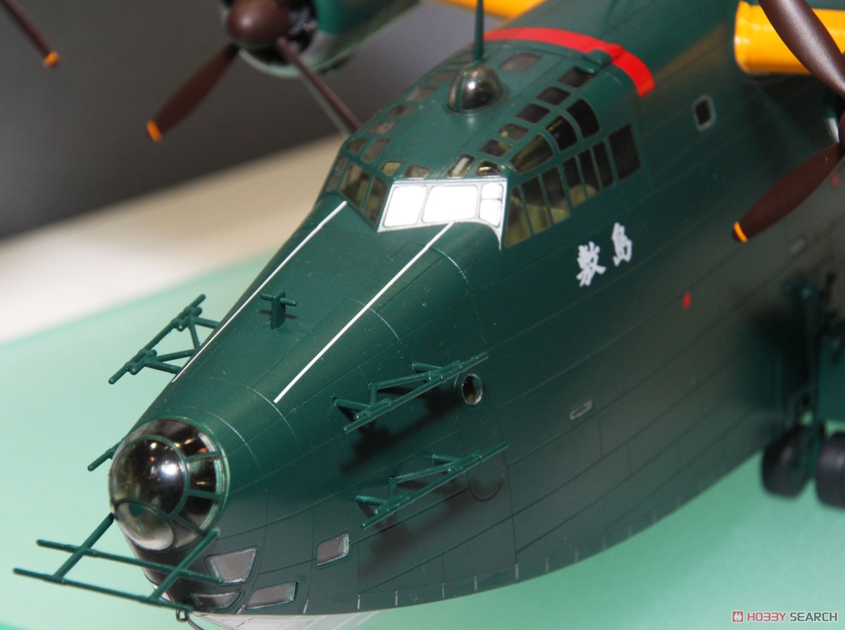 川西 H8K1 二式大型飛行艇 11型 `高官輸送機 敷島` (プラモデル