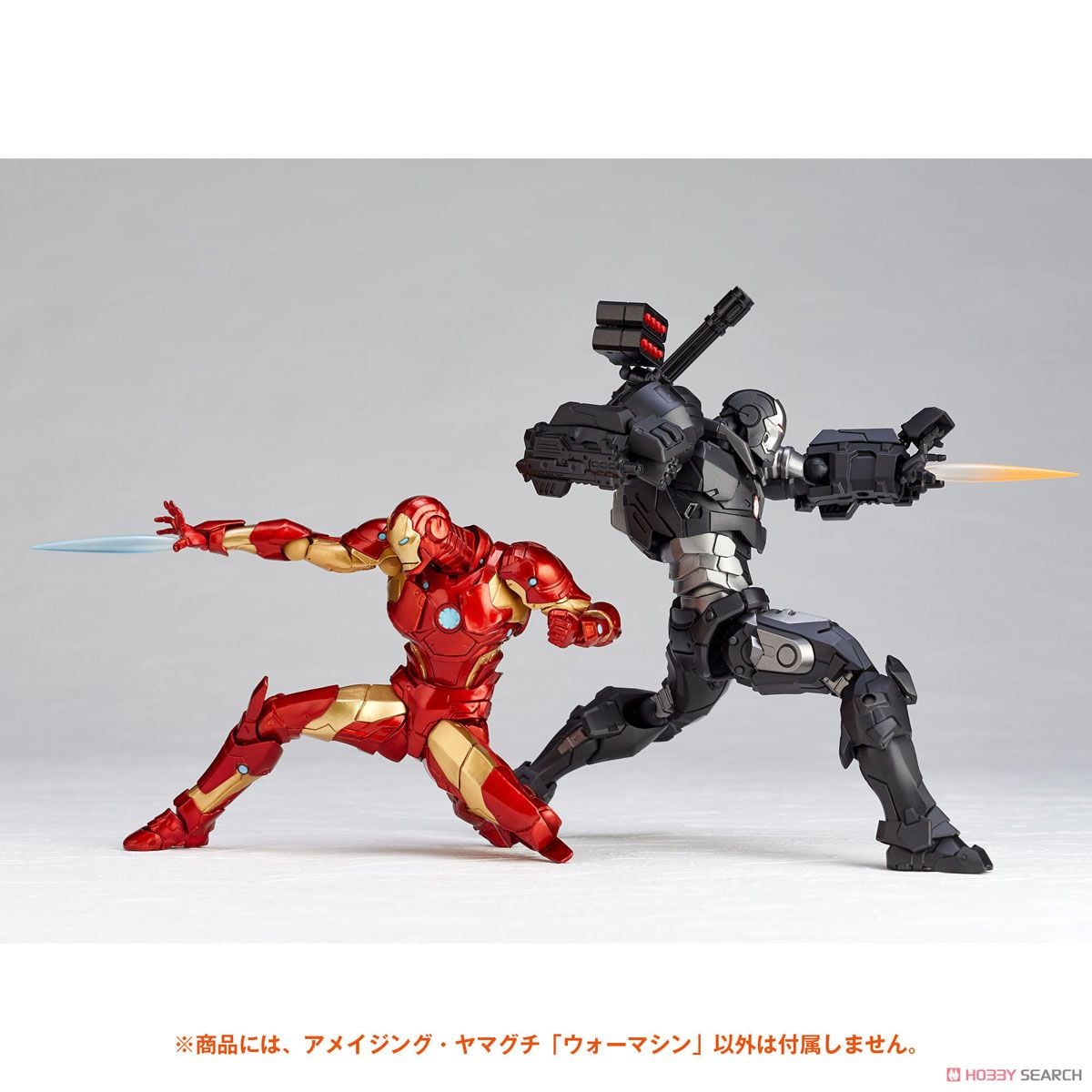 フィギュアコンプレックス Amazing Yamaguchi No.016 War machine