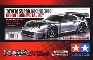 トヨタ スープラ レーシング (A80) (TT-02シャーシ) (ラジコン