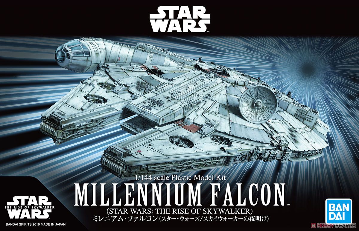 ぴっぴりん様確認用 バンダイ ミレニアムファルコン プラモデル スター