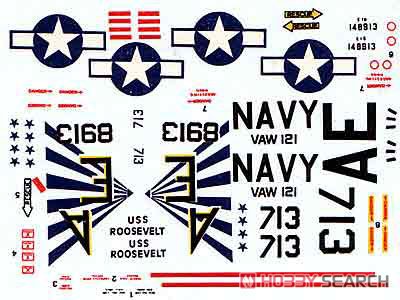 グラマン E-1B トレーサー (プラモデル) - ホビーサーチ ミリタリープラモ