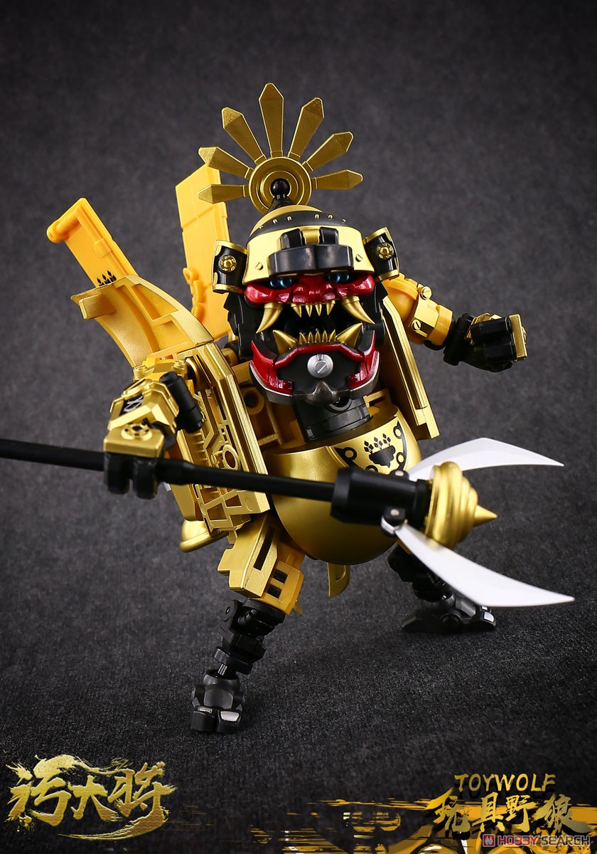 汚大将 秀吉Ver. (完成品) - ホビーサーチ ロボット・特撮