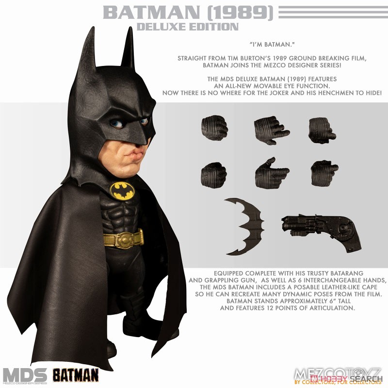 デザイナーシリーズ / バットマン 1989 ティム・バートン: バットマン