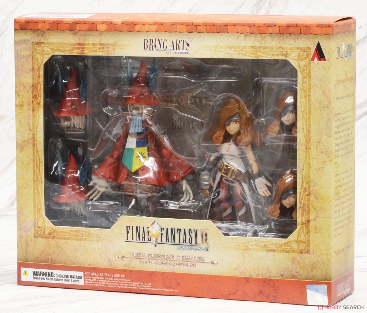 FINAL FANTASY IX BRING ARTS フライヤ・クレセント＆ベアトリクス