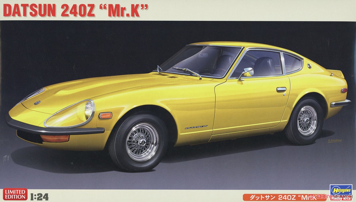 ダットサン 240Z `Mr.K` (プラモデル) - ホビーサーチ カーモデル