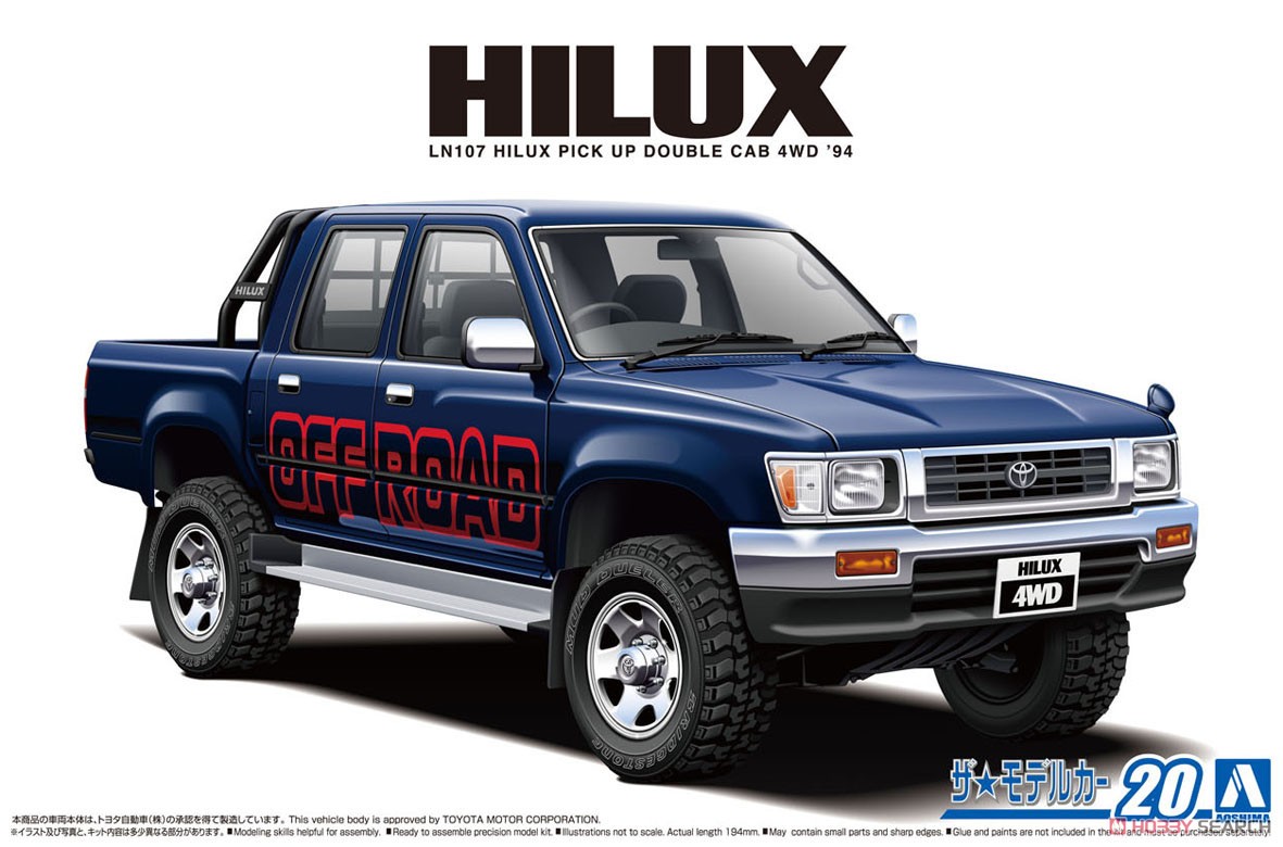 トヨタ LN107 ハイラックス ピックアップ ダブルキャブ4WD `94