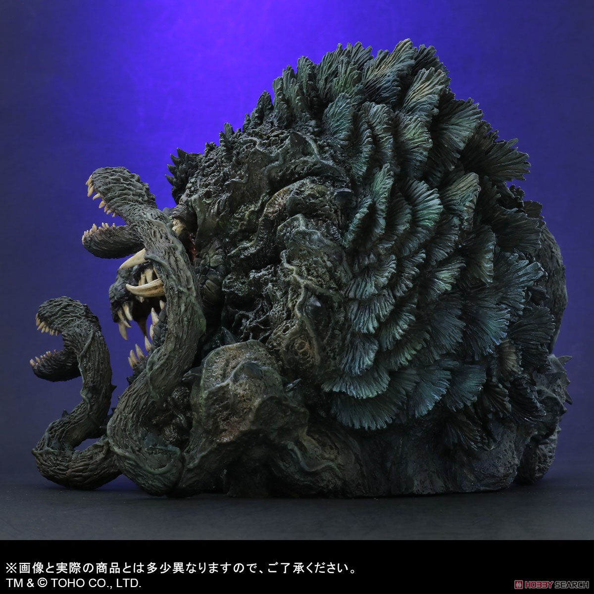 デフォリアル ビオランテ 一般流通版 (完成品) - ホビーサーチ