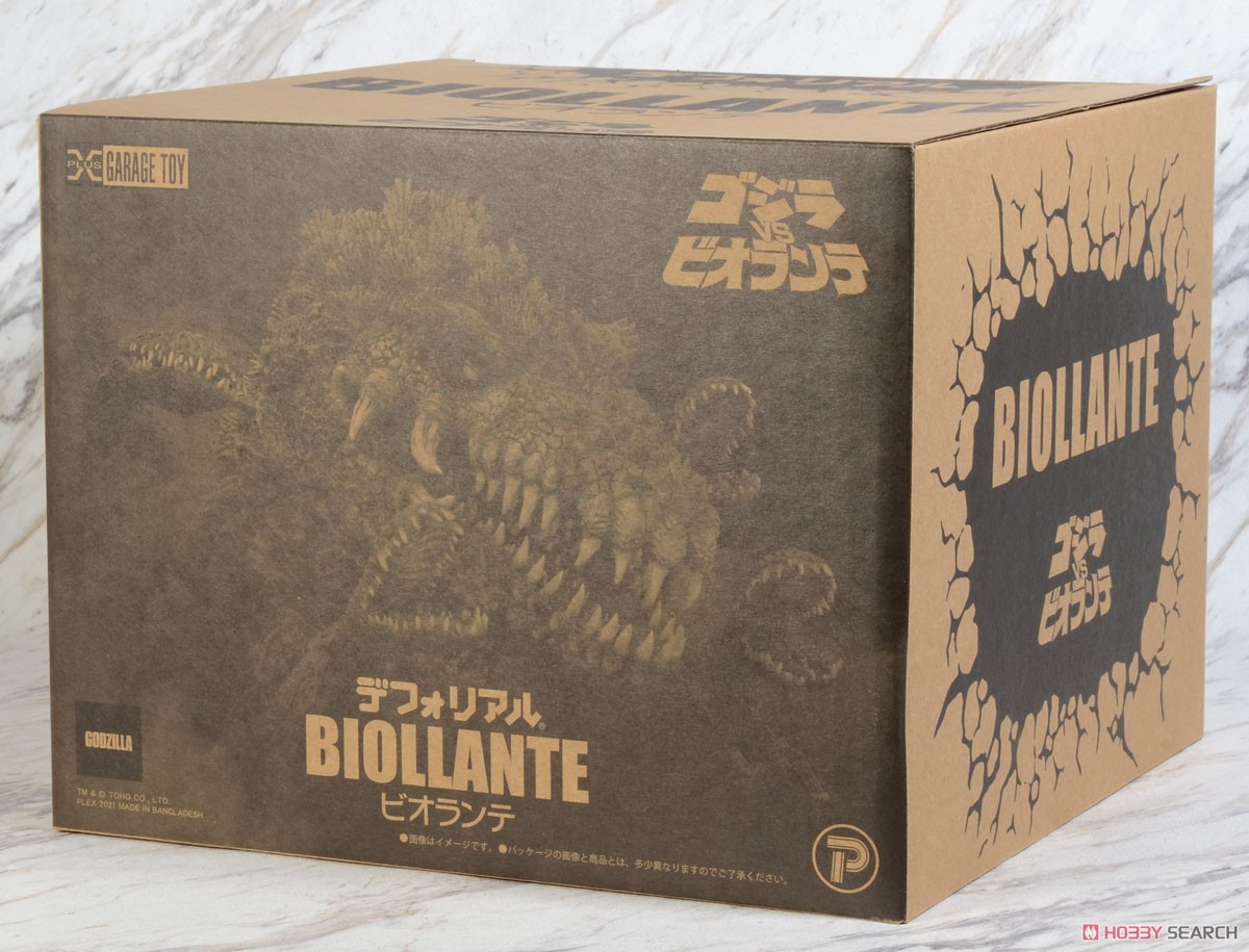 デフォリアル ビオランテ 一般流通版 (完成品) - ホビーサーチ