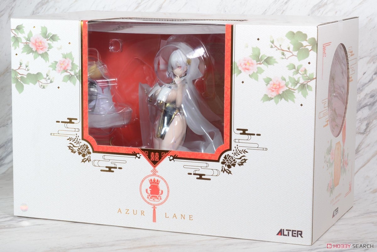 シリアス 青雲映す碧波Ver. (フィギュア) - ホビーサーチ フィギュア