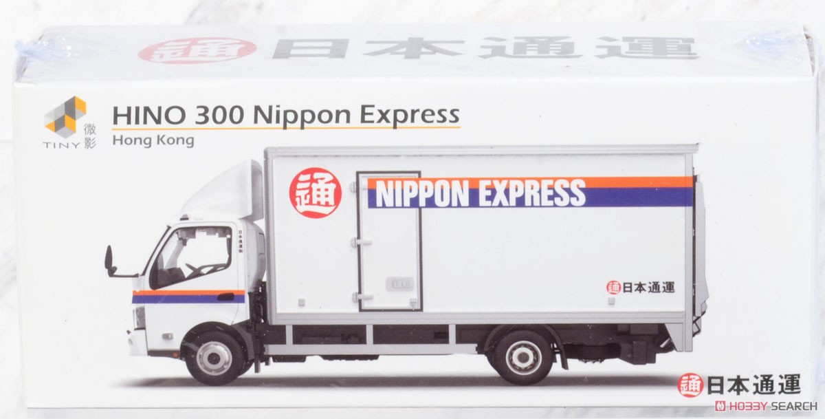 Tiny City Hino 300 (日野 デュトロ) 日本通運トラック (ミニカー