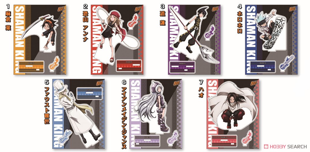 シャーマンキング アイアンメイデン・ジャンヌ グッズセット SHAMAN