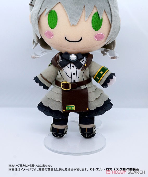 アクリルぬいぐるみスタンド (キャラクターグッズ) - ホビーサーチ