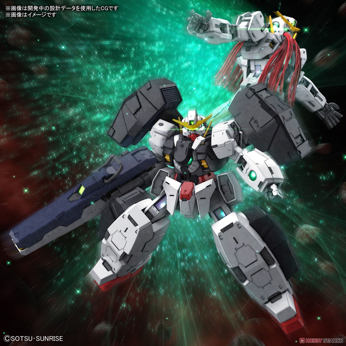 ガンダムヴァーチェ (MG) (ガンプラ) - ホビーサーチ ガンプラ他