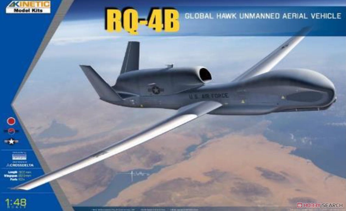 RQ-4B グローバルホーク (プラモデル) - ホビーサーチ ミリタリープラモ