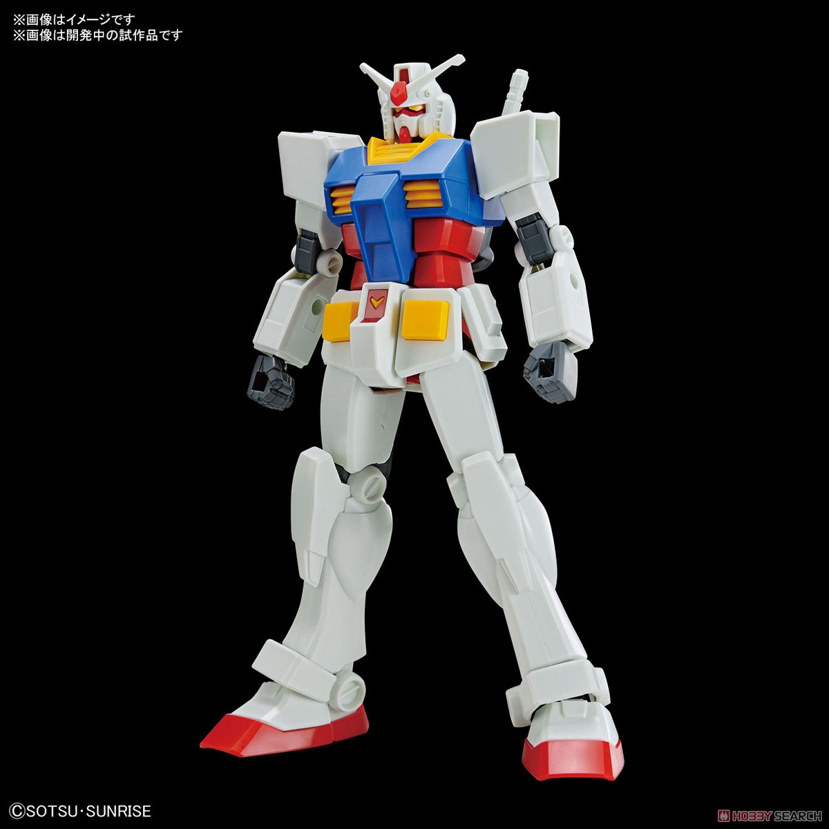 ENTRY GRADE RX-78-2 ガンダム (ライトパッケージVer.) (ガンプラ