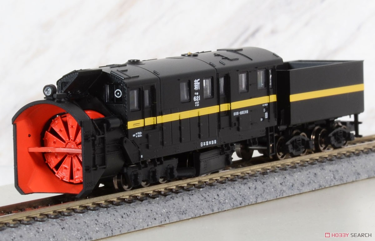 国鉄 キ620 ロータリー式除雪車 (キ621・ボディ/テンダー黄帯) (鉄道