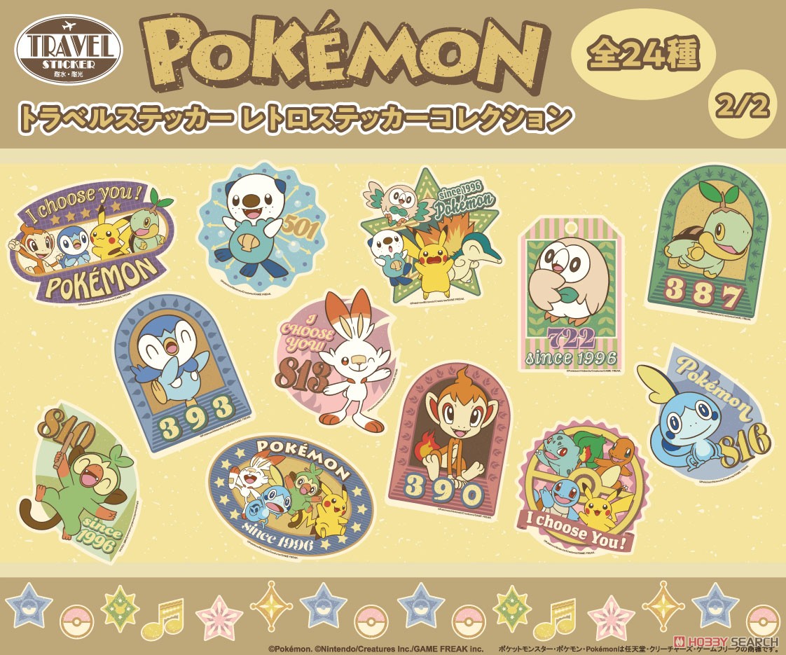 ポケットモンスター レトロステッカーコレクション 1.ピカチュウA