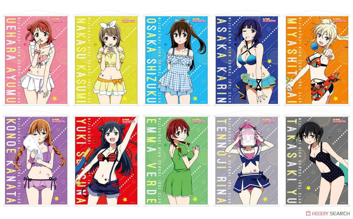 ラブライブ！虹ヶ咲学園スクールアイドル同好会 A2タペストリー 水着