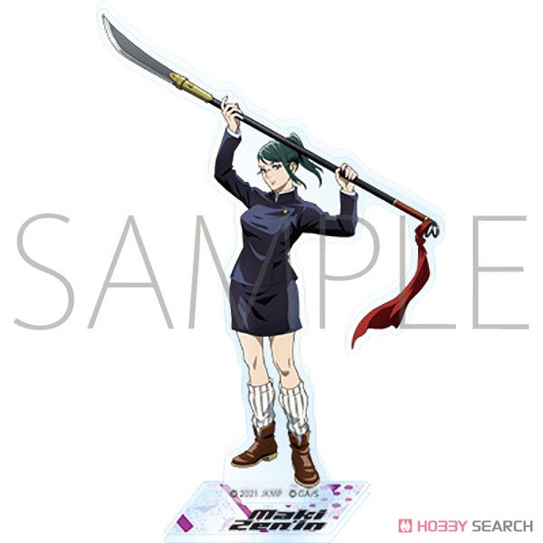 劇場版 呪術廻戦 0 アクリルスタンド 禪院真希 (キャラクターグッズ