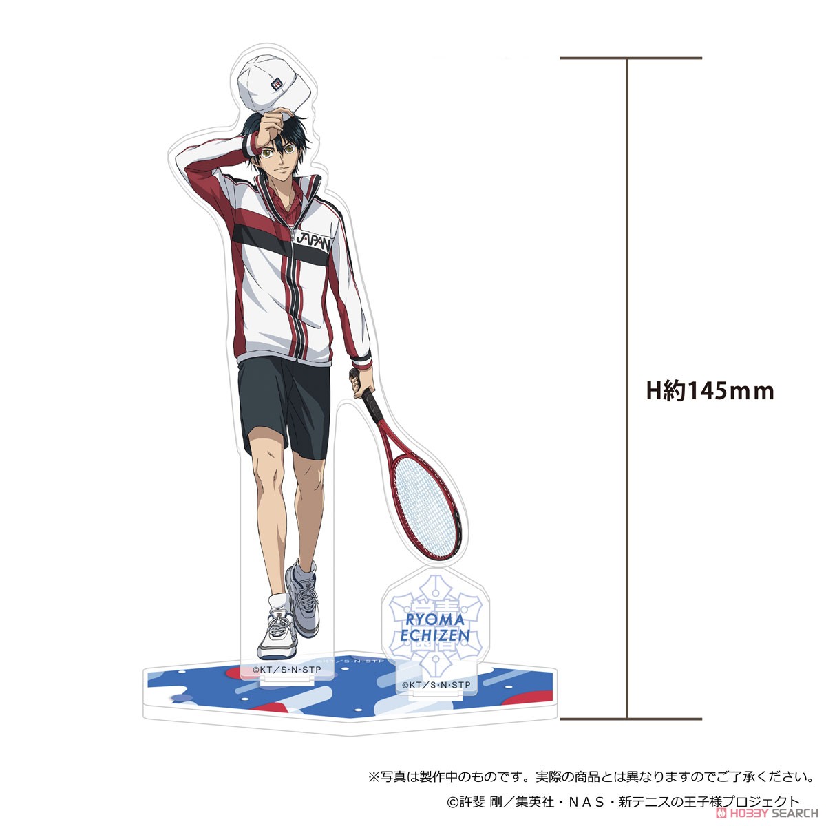 新テニスの王子様 アクリルスタンド ＜越前リョーマ＞ (キャラクター