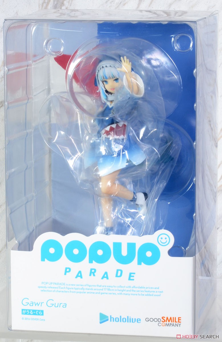POP UP PARADE がうる・ぐら (フィギュア) - ホビーサーチ フィギュア
