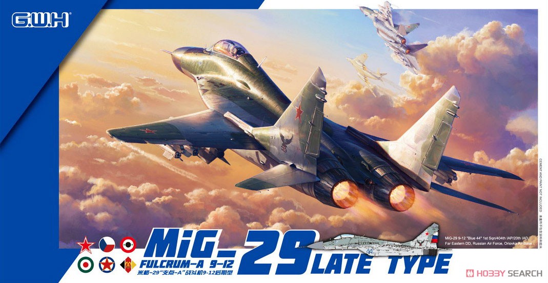 MiG-29 9.12 Fulcrum A Late Type (Plastic model) - HobbySearch
