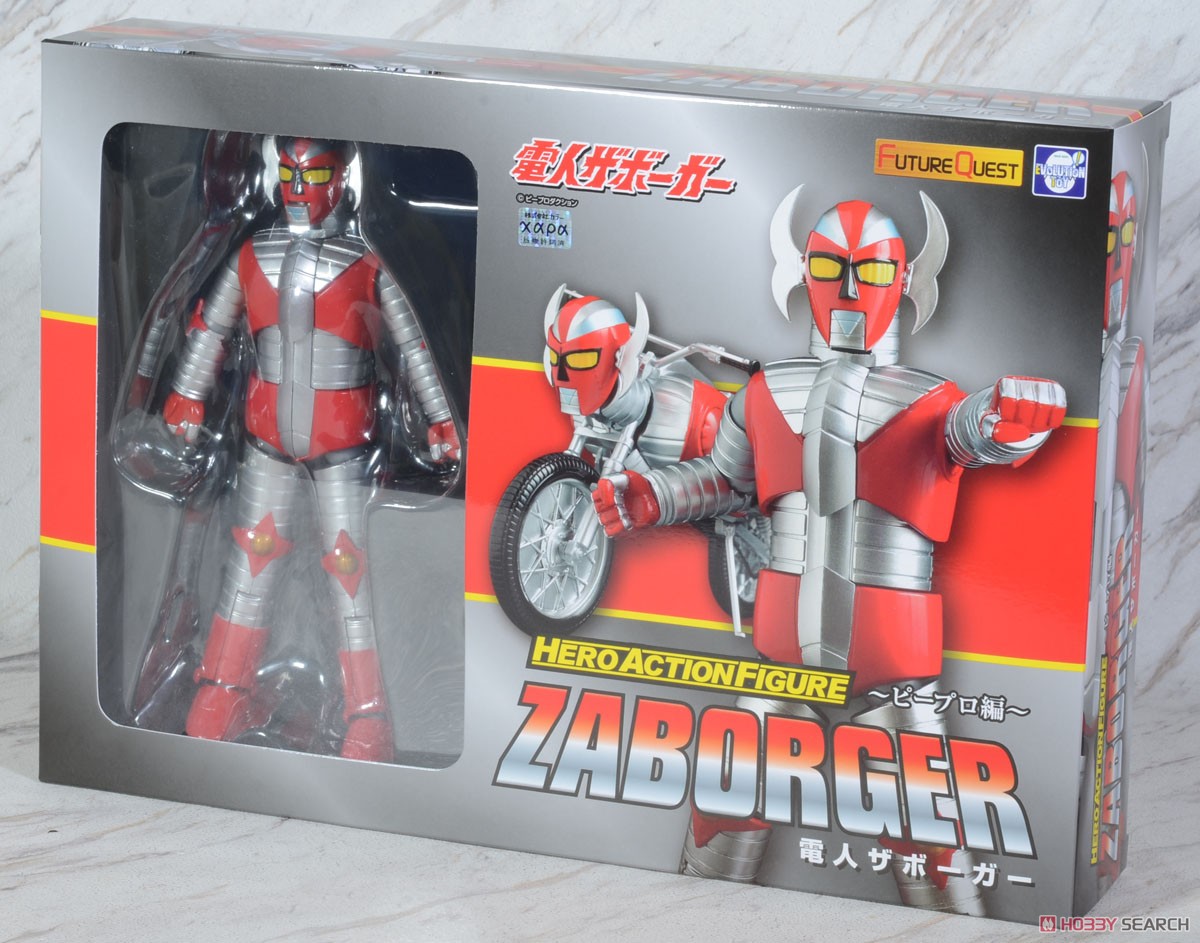 HAF 電人ザボーガー (完成品) - ホビーサーチ ロボット・特撮