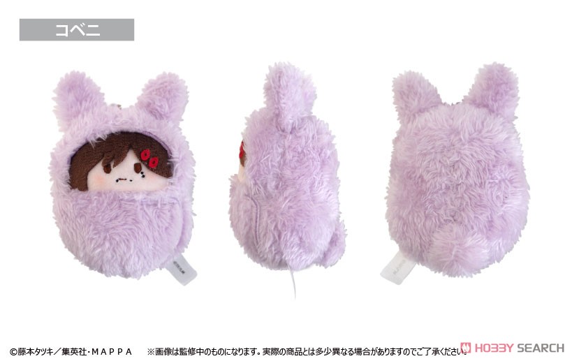 チェンソーマン くるみたぴぬい (6個セット) (キャラクターグッズ