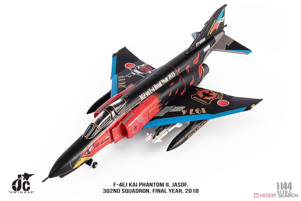 F-4EJ改 航空自衛隊 第302飛行隊 退役記念塗装 77-8399 (完成品飛行機