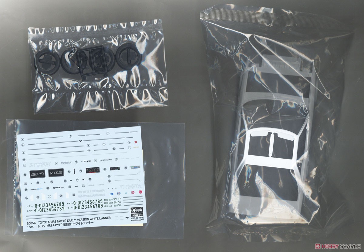 トヨタ MR2 (AW11) 前期型 ホワイトランナー (プラモデル) - ホビー