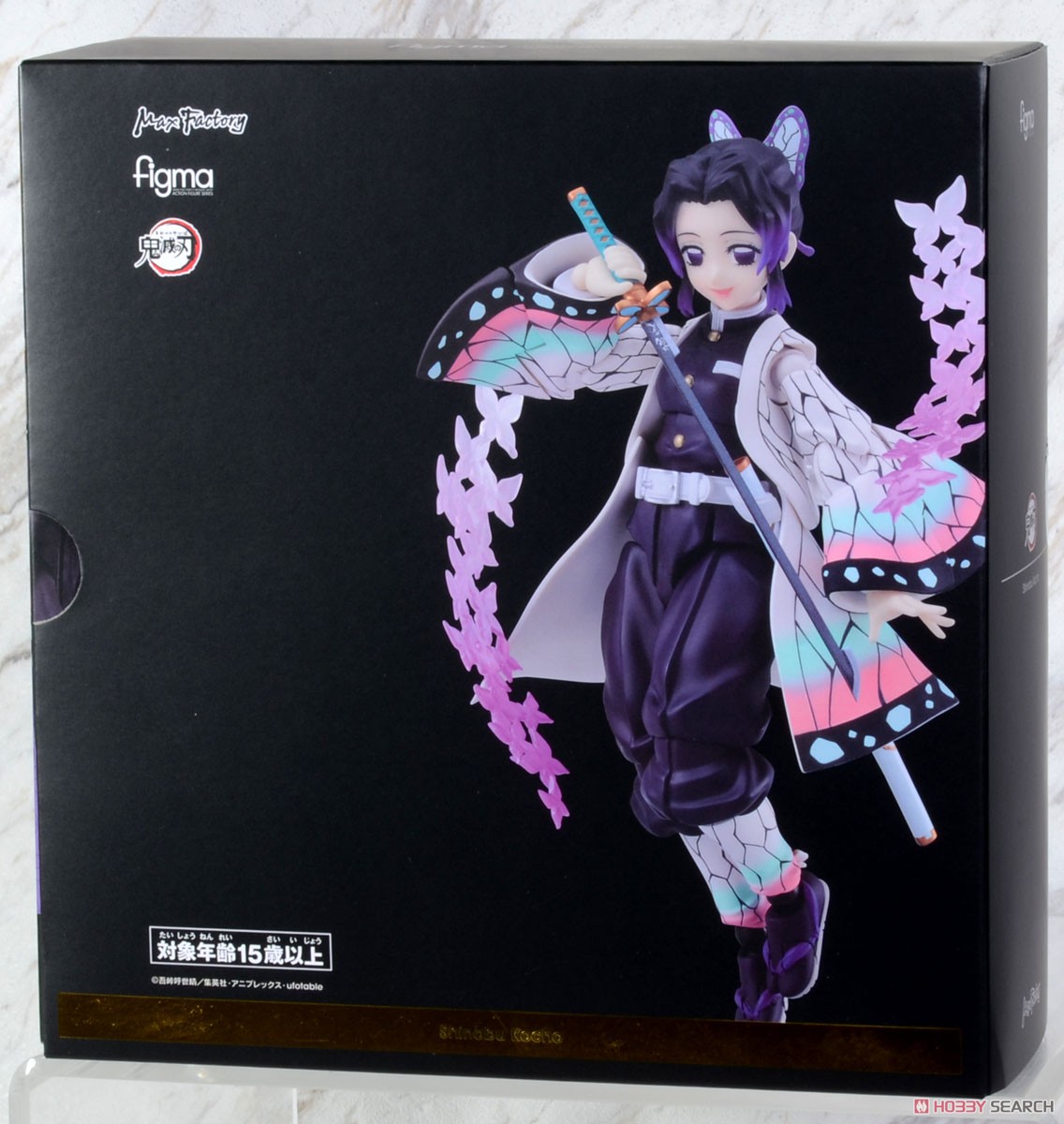 figma 胡蝶しのぶ (フィギュア) - ホビーサーチ フィギュア