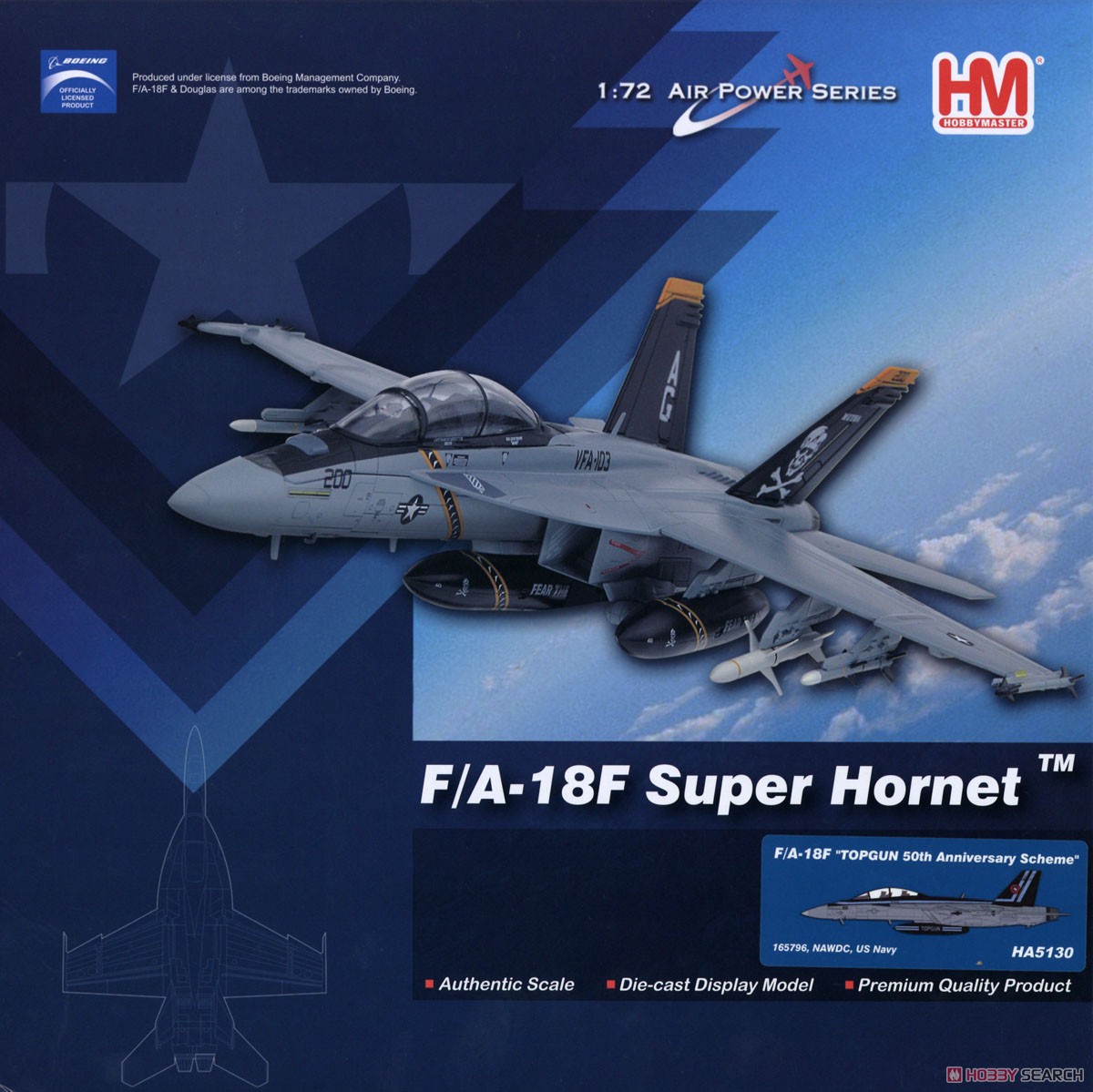 F/A-18F スーパーホーネット `アメリカ海軍戦闘機兵器学校 50周年記念