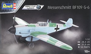 メッサーシュミット Bf109G-6 (プラモデル) - ホビーサーチ ミリタリー