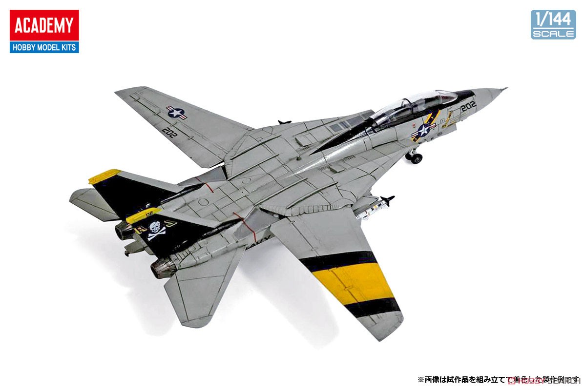 F-14A トムキャット `VF-84 ジョリー・ロジャース` (プラモデル