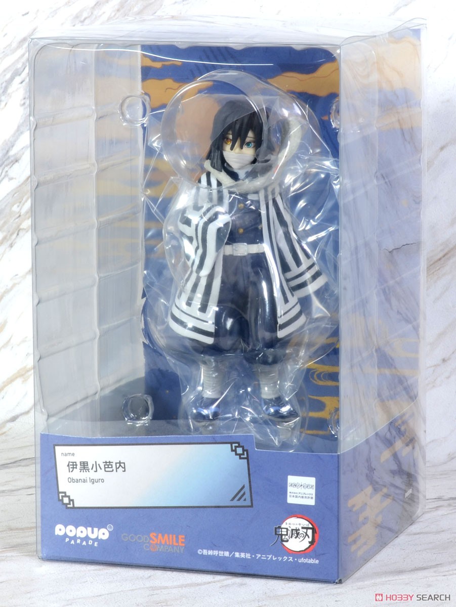 POP UP PARADE 伊黒小芭内 (フィギュア) - ホビーサーチ フィギュア