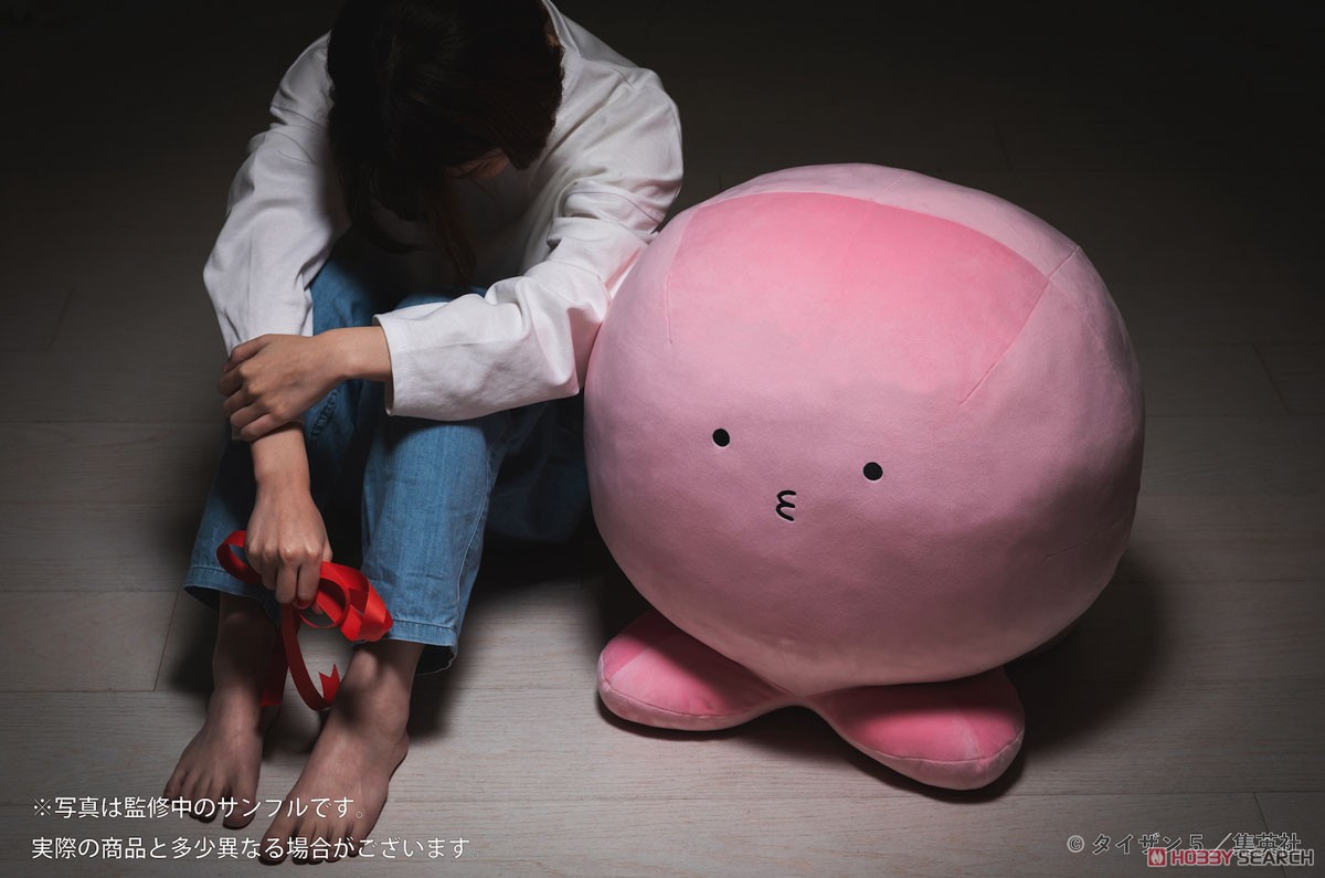 タコピーの原罪 タコピー 大ハッピーぬいぐるみ (キャラクターグッズ