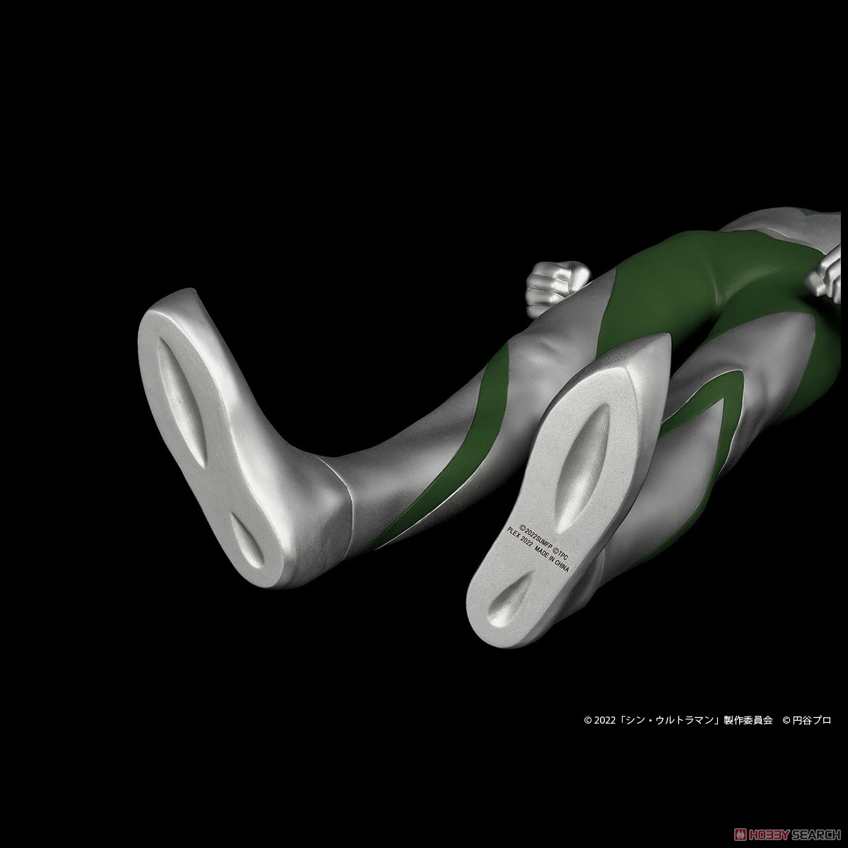 ジャンボソフビフィギュア ウルトラマン(シン・ウルトラマン