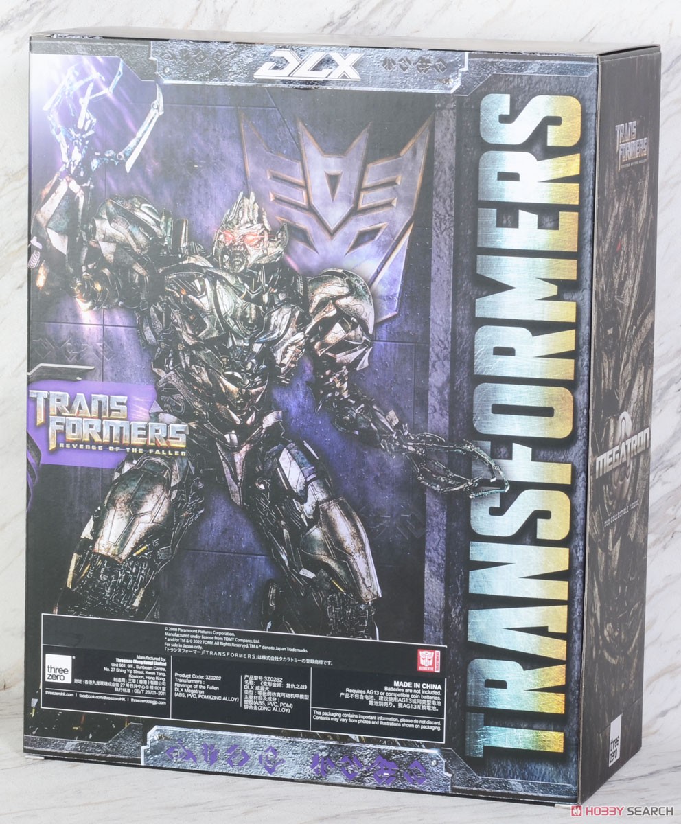 Transformers: Revenge of the Fallen DLX Megatron