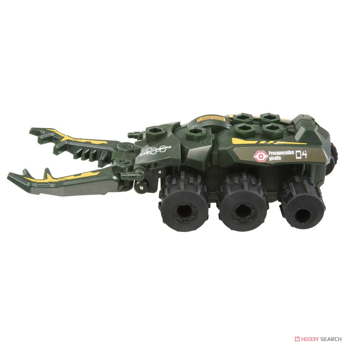 最終値下げ】カブトボーグ ギラファノコギリクワガタ フルカスタム