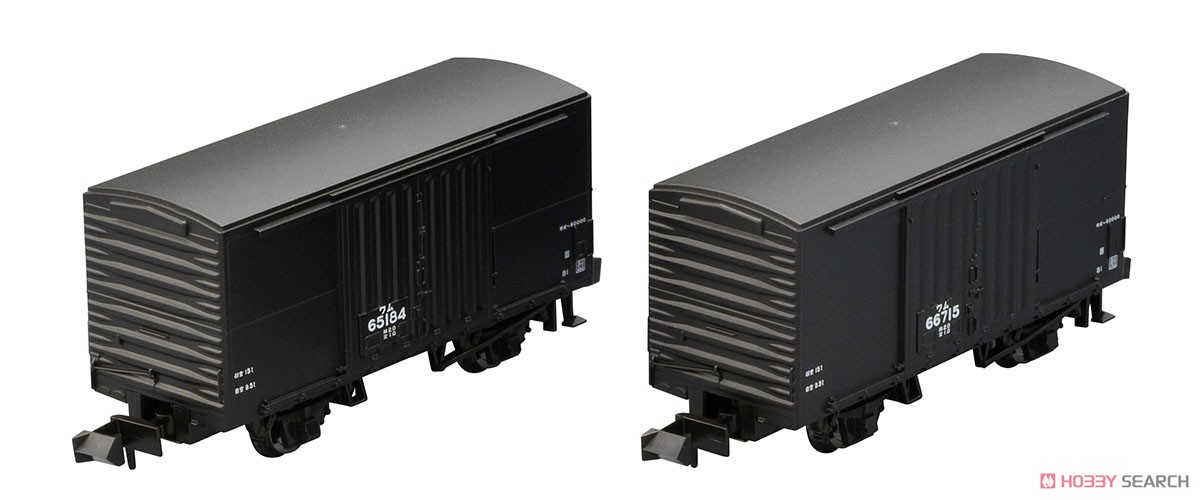 国鉄貨車 ワム60000形 (2両セット) (鉄道模型) - ホビーサーチ 鉄道模型 N