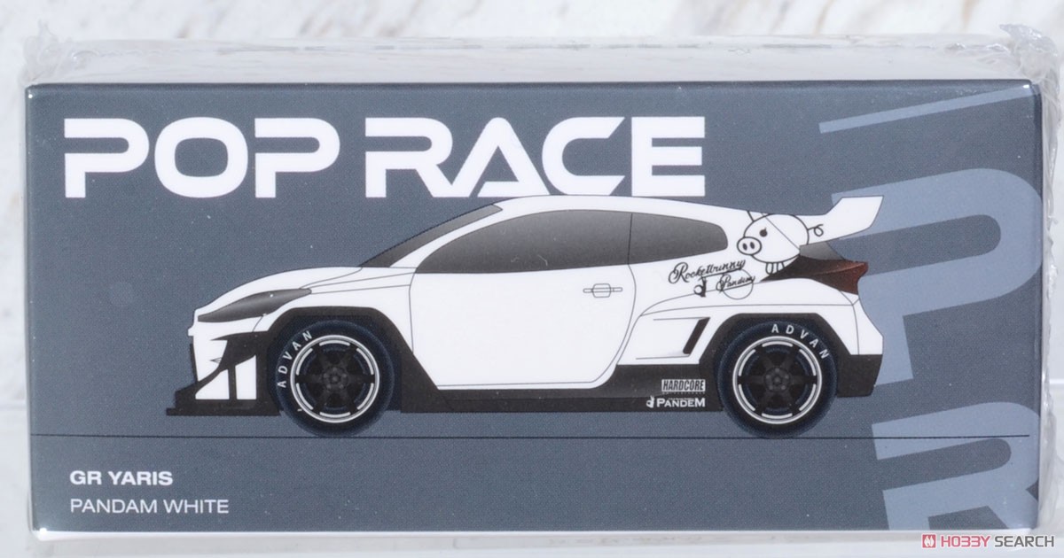 GR Yaris Pandem White (ミニカー) - ホビーサーチ ミニカー